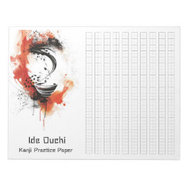 Asian Brush Coffee Art Kanji Practice Paper 8 Notizblock
