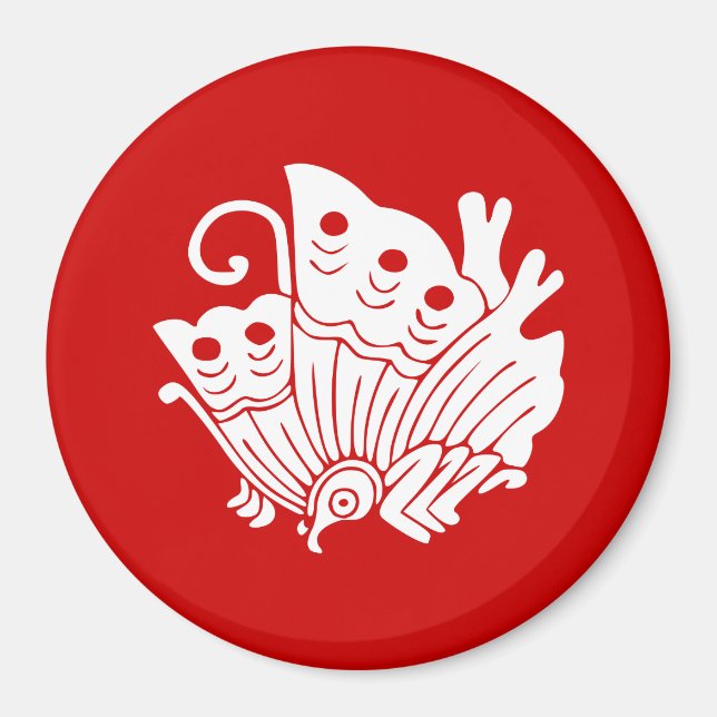 Asian Butterfly Japanese Kamon Design Magnet (Vorne)
