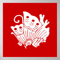 Asian Butterfly Japanese Kamon Design