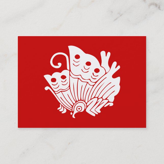 Asian Butterfly Japanese Kamon Design Visitenkarte (Rückseite)