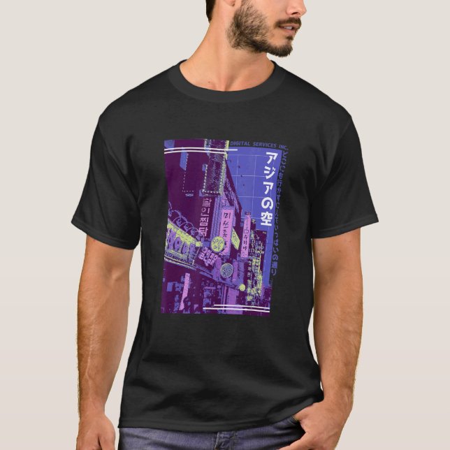 Asian City Street Cool Vaporwave Retro Fun 80er T-Shirt (Vorderseite)