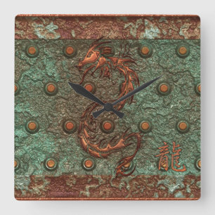 Asian Copper Dragon Rusty Metal Fantasy Art Clock Quadratische Wanduhr