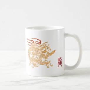 Asian Dragon Elegance Tasse