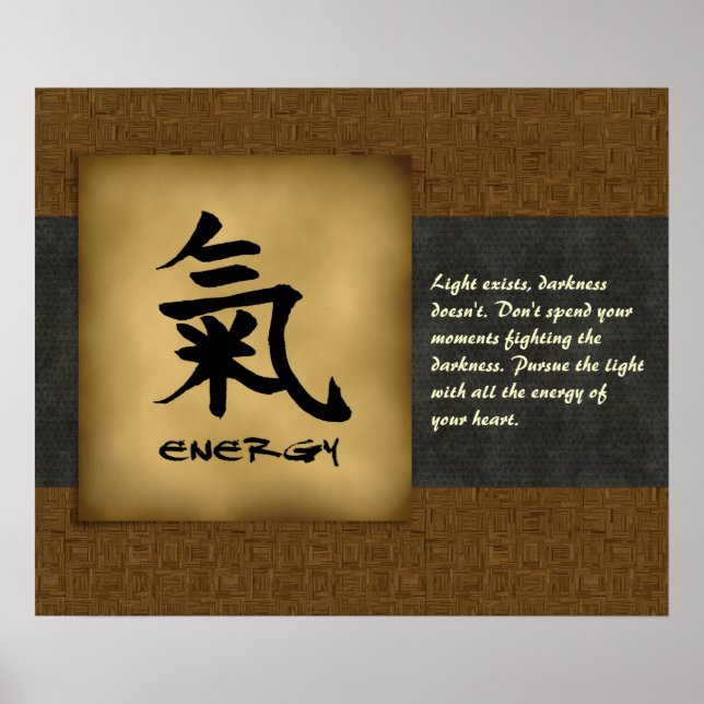 Asian Energy Chi Quote Custom Poster (Vorne)