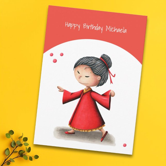 Asian Girl Dancing Personalisiert Red Geburtstag Karte (Von Creator hochgeladen)