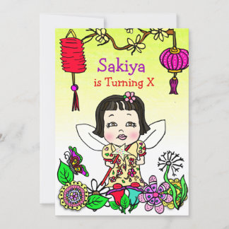 Asian Girl Fairy Birthday Einladung