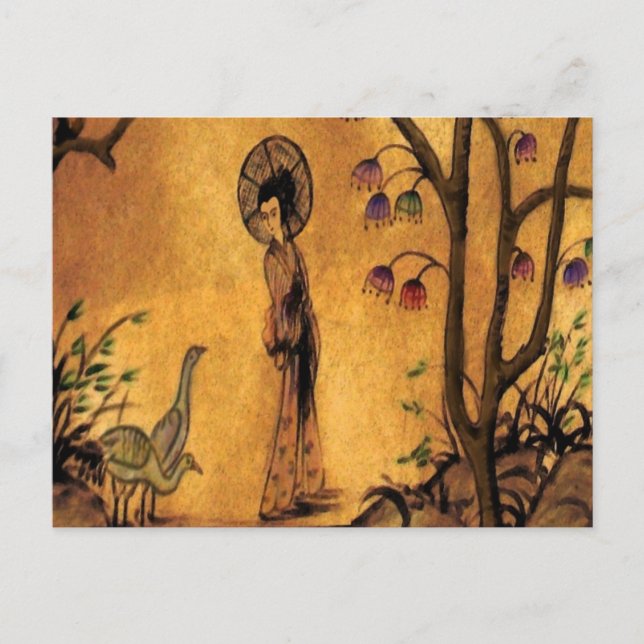 Asian Girl - Postkarte (Vorderseite)
