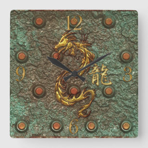 Asian Golden Dragon Rusty Metal Fantasy Art Clock Quadratische Wanduhr
