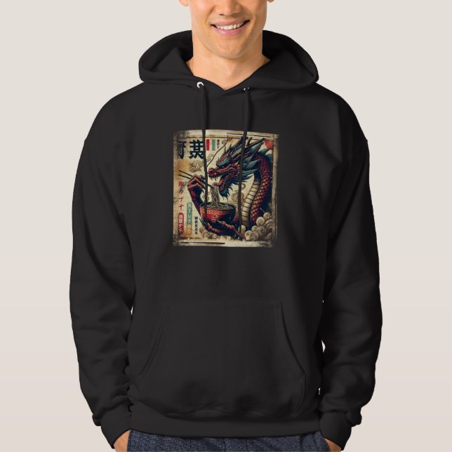 Asian Graphics, Ramen Dragon Anime Vintage Japanes Hoodie (Vorderseite)