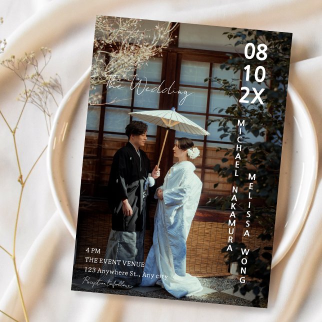 Asian Japanese concept photo wedding  Einladung (Von Creator hochgeladen)
