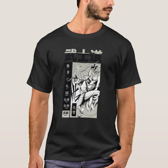 Asian Japanese samurai fighter T-Shirt (Vorderseite)