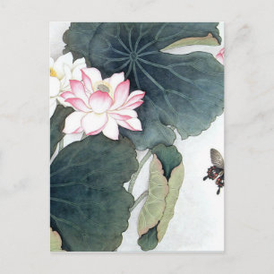 Asian Lotus Leaf Pink Blumen Butterfly Kunst Cool Postkarte
