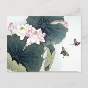 Asian Lotus Leaf Pink Blumen Butterfly Kunst Cool Postkarte