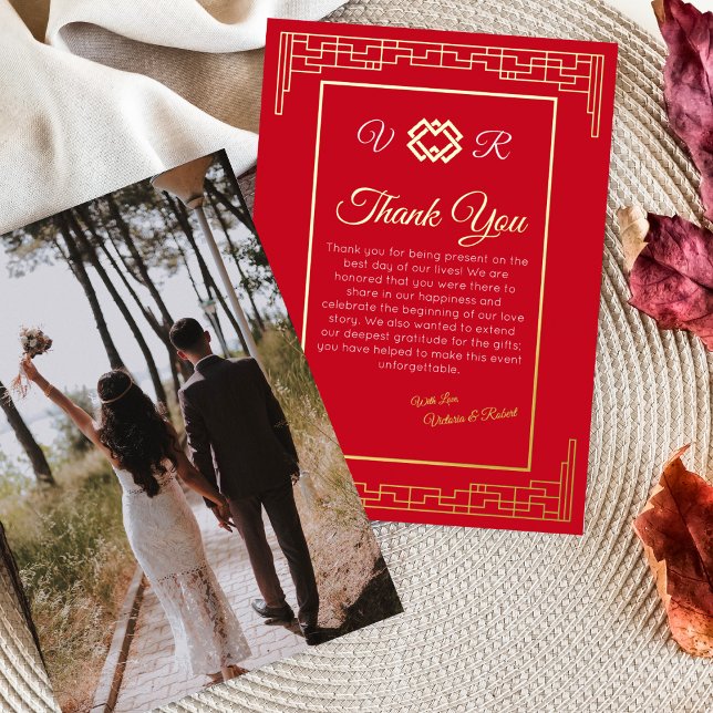 Asian Red Gold Foil Foto Wedding Dankeschön Card Folieneinladung (Von Creator hochgeladen)
