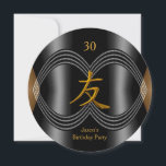 Asian Symbol Friend Black Gold Geburtstagsparty Einladung<br><div class="desc">Asian Symbol Friend Black Gold Tan. Mädels oder Frauen Geburtstagsparty Jedes Anlasses Einladung Event! Party Geburtstag lädt ein. Alle Designs sind urheberrechtlich geschützt! Inhalte und Designs © 2000-2015 Zizzago™ ® © (Marke) und es ist Lizenzgeber. Zizzago erstellt dieses Design BITTE ACHTEN Sie alle flachen Bilder! Sie haben KEINEN echten Metal...</div>