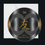 Asian Symbol Friend Black Gold Geburtstagsparty Einladung<br><div class="desc">Asian Symbol Friend Black Gold Tan. Mädels oder Frauen Geburtstagsparty Jedes Anlasses Einladung Event! Party Geburtstag lädt ein. Alle Designs sind urheberrechtlich geschützt! Inhalte und Designs © 2000-2015 Zizzago™ ® © (Marke) und es ist Lizenzgeber. Zizzago erstellt dieses Design BITTE ACHTEN Sie alle flachen Bilder! Sie haben KEINEN echten Metal...</div>