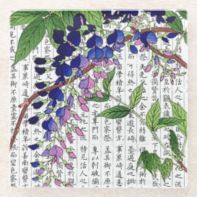 Asian Wisteria Wistaria im Kanji Hintergrund Glasuntersetzer (Vorderseite)