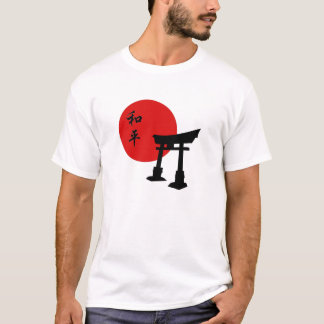 Asiat inspirierter Entwurf: Japanisches Tor. T-Shirt