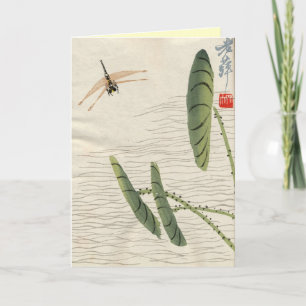 Asiatisch Inspirierte Vintage Karten - Libelle