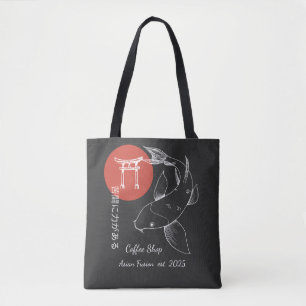 Asiatisch inspirierter personalisierter Koi-Fisch