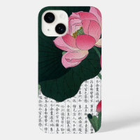 Asiatisch-rosa Wasserlilie auf Kanji Hintergrund