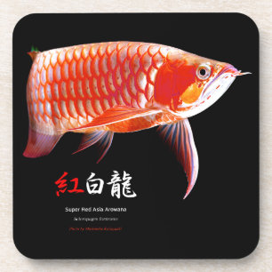 Asiatische Arowana の 優 良 製 品 Getränkeuntersetzer
