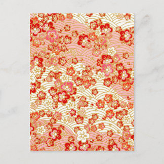 Asiatische Blume blüht Postkarte