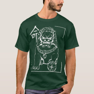 Asiatische Charaktere I Foo Lion I Guardian Lion I T-Shirt