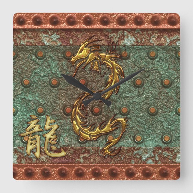 Asiatische Dragon- und Gold-Kanji-Wandklemme mit S Quadratische Wanduhr (Vorderseite)