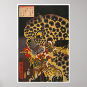 Asiatische Druckkunst Leopard Japanische Wandkunst Poster