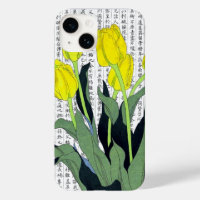 Asiatische Gelbe Tulpen im Kanji Hintergrund
