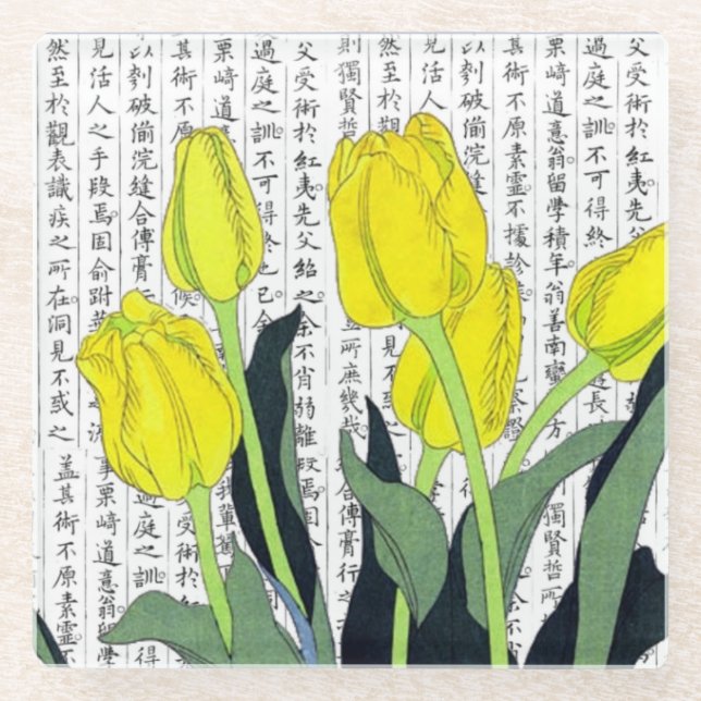 Asiatische Gelbe Tulpen im Kanji Hintergrund Glasuntersetzer (Vorderseite)