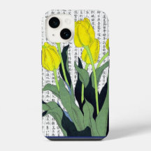 Asiatische Gelbe Tulpen im Kanji Hintergrund