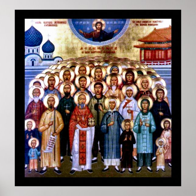 Asiatische Heilige und Jesus Poster (Vorne)