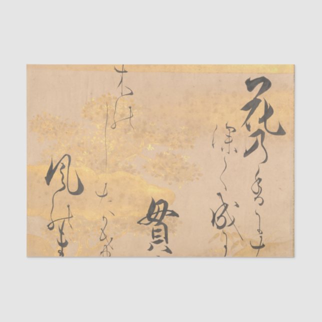 Asiatische japanische Gedichte Kalligrafie Kirschb Seidenpapier (Vorderseite)