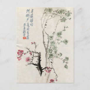 Asiatische Kirschblüten Vintag Postkarte