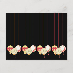 Asiatische Laternen Postkarte