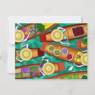 ASIATISCHE LECKEREIEN PARTY BOOT INVITATION EZ2 CU EINLADUNG