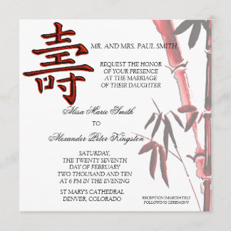 Asiatische LONGEVITY Symbol Chinesische Geburtstag Einladung