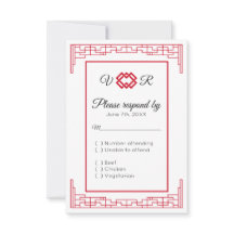 Asiatische Monogramm-Rot-Schwarze Hochzeits-RSVP-A