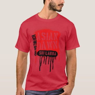 Asiatische Morgendämmerung T-Shirt