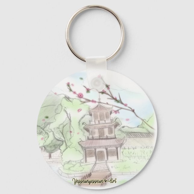 Asiatische Pagode Schlüsselanhänger (Vorderseite)