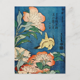 ASIATISCHE PFINGSTROSEN Postkarte