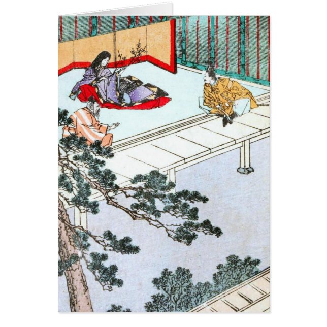 Asiatische Prinzessin (Vorne)