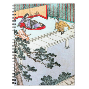 Asiatische Prinzessin Notizblock