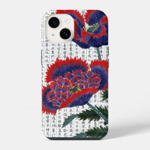 Asiatische Rote Pflaumen im Kanji Hintergrund iPhone 14 Hülle