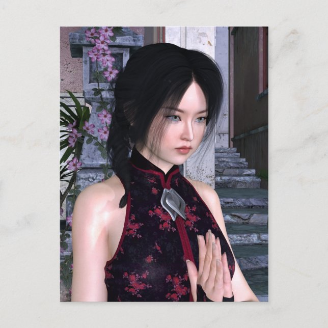 Asiatische Schönheit Postkarte (Vorderseite)
