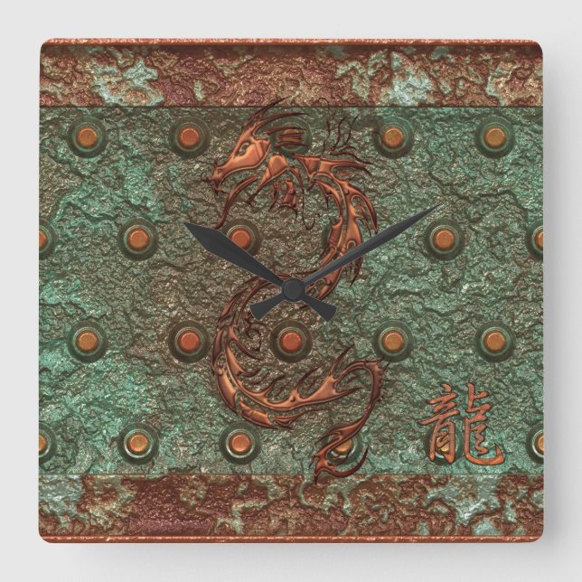 Asiatischer kupferner Drache-rostige Quadratische Wanduhr (Vorderseite)