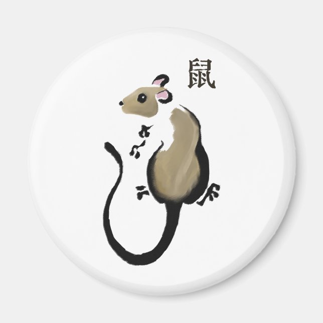 Asiatischer Rattenmagnet "Jahr der Ratte" Magnet (Vorne)