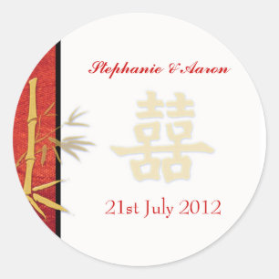 Asiatischer Red Double Happy Wedding Sticker